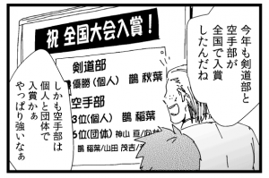 10_2